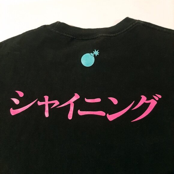 The Hundreds x The Shining Movie T Shirt Adult Size Large Graphic Tee Japanese - Picture 5 of 7